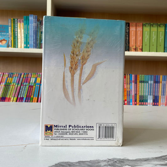 Agricultural Transfromation In North-east India