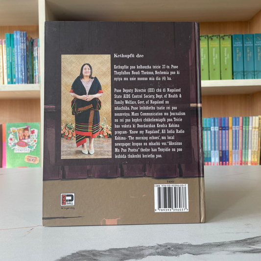 Akezisuo Mu Puo Puotsa