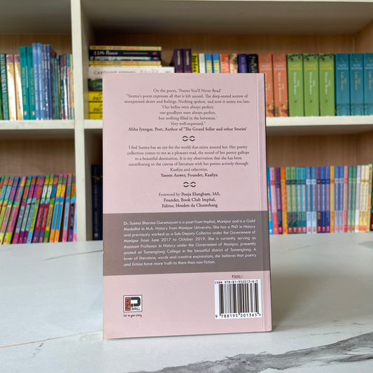 Infinite Days To Come