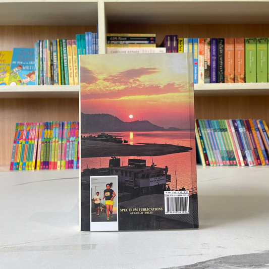 In The Emerging City