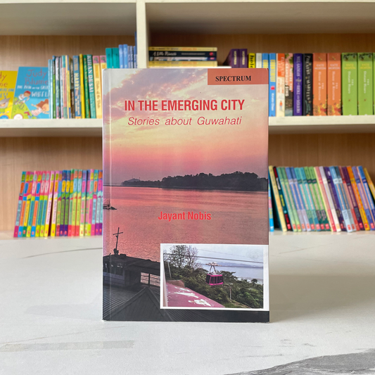 In The Emerging City