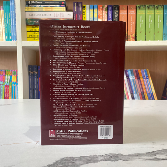 Manipur Past And Present Vol-1