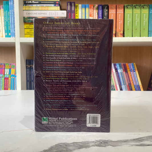 Manipur Past And Present Vol-3