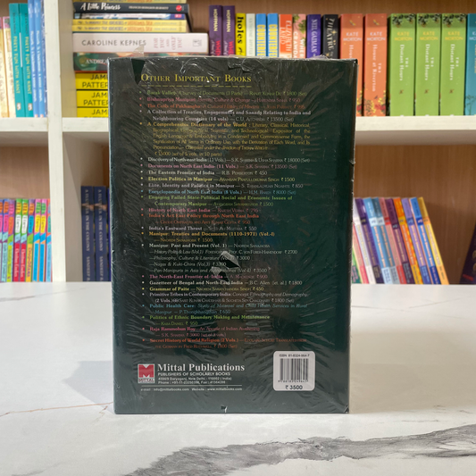 Manipur Past And Present Vol-4