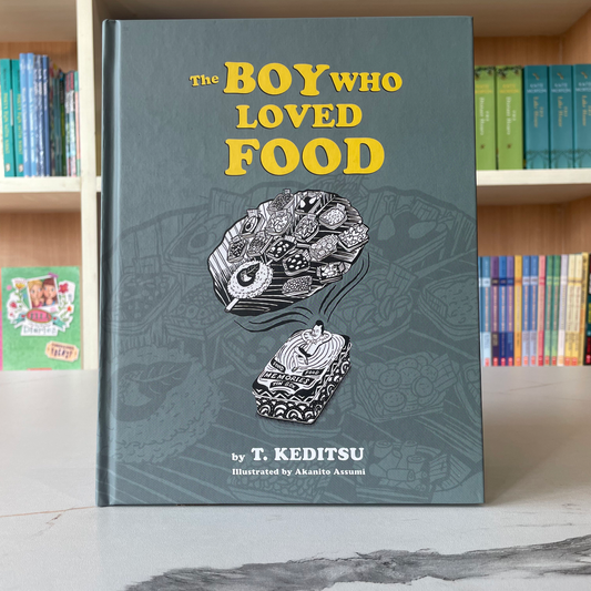 The Boy Who Loved Food