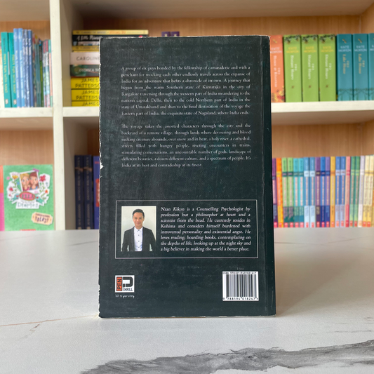 The Unfinished Story