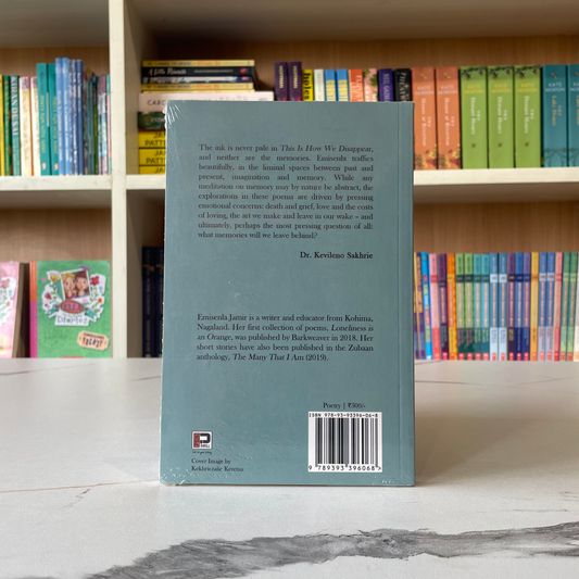 This Is How We Disappear