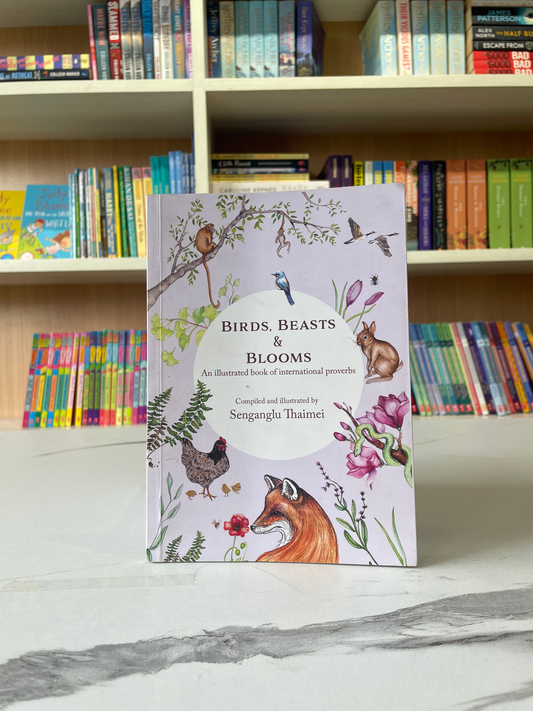 Birds, Beasts And Blooms